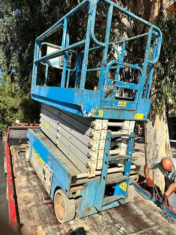 2017 MODEL JİC MARKA 14M ÇALIŞMA YÜKSEKLİĞİNDE AKÜLÜ MAKASLI PLATFORM