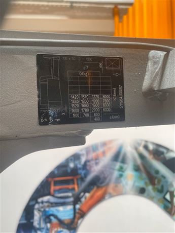 PHOTO-2025-08-13-16-56-17