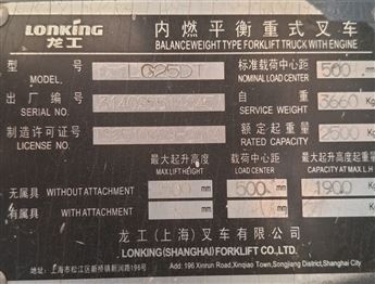 PHOTO-2025-10-15-17-16-53