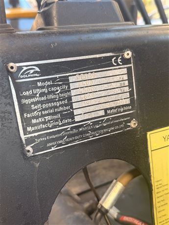 PHOTO-2026-01-24-17-51-08