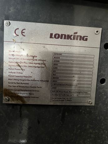 PHOTO-2026-02-21-12-17-06